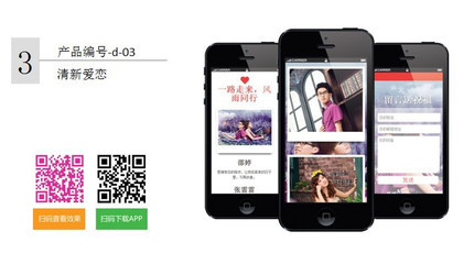 【常州婚紗攝影】6月最新情侶客片:送給樂樂 可可|粗糙攝影工廠-化龍巷