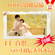 【婚紗照烤瓷框】最新最全婚紗照烤瓷框 產(chǎn)品參考信息