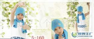 [潮流]兒童婚紗攝影禮服 情侶寫真子童套裝大小孩_二手設備轉讓_世界工廠網中國產品信息庫