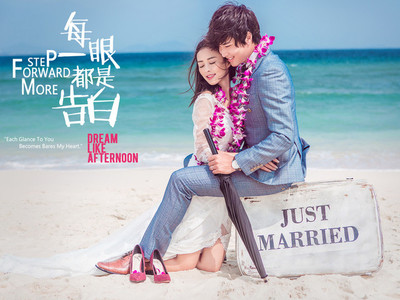 【豪華游艇+皇家馬場+實景基地+產品包郵-結婚套餐】-大連莎蒲映畫婚紗攝影