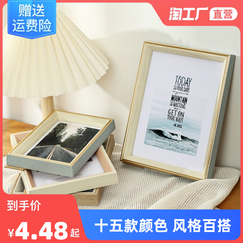 婚紗攝影 網購新風尚，定格浪漫瞬間