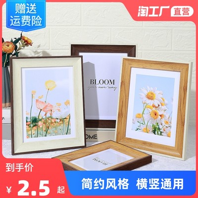 當愛情遇上互聯網 婚紗攝影的線上新浪潮