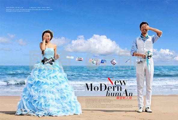 海風為誓，白紗為盟 探索海灘婚紗攝影PSD分層素材的創作魅力