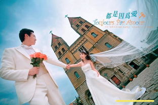 鹽城婚紗攝影攻略 價格、優質廠家推薦與圖片賞析