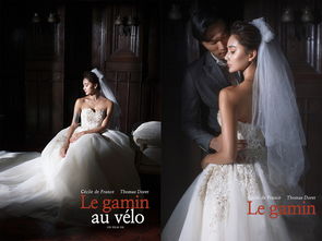 深圳寶安沙井巴黎婚紗攝影 私人定制套系的精品折扣