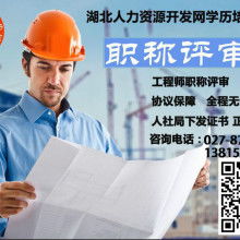 重親佳宏教育咨詢服務(wù)中心 專業(yè)引領(lǐng)，助力學(xué)子成長與未來規(guī)劃