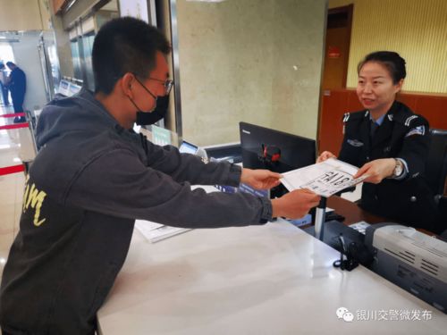 立足崗位 深化服務(wù) 以教育整頓助推教育咨詢個性化發(fā)展